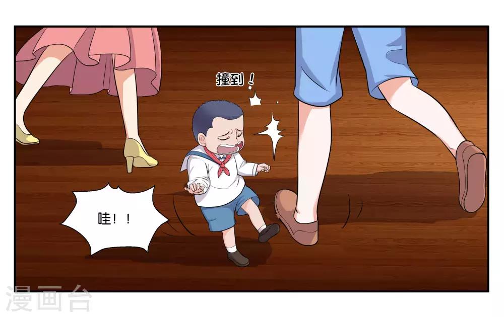 第88话 进退维谷6