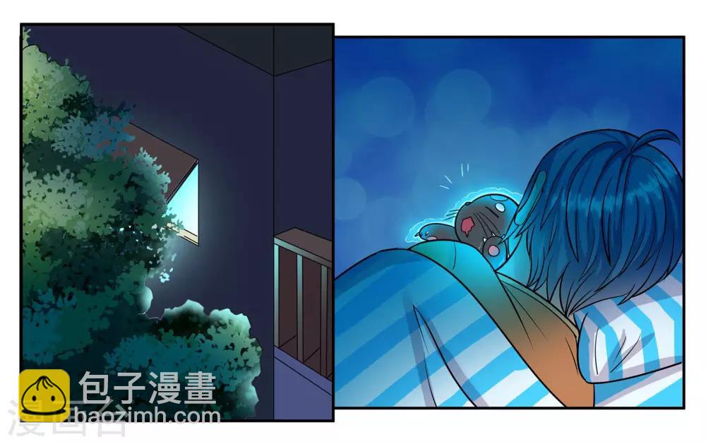 第55话 远在天边近在眼前14