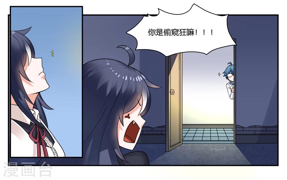 第26话 江临古镇博物馆10