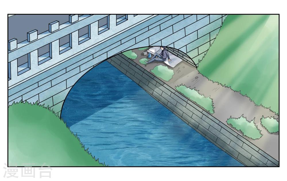 第5话 请多关照6