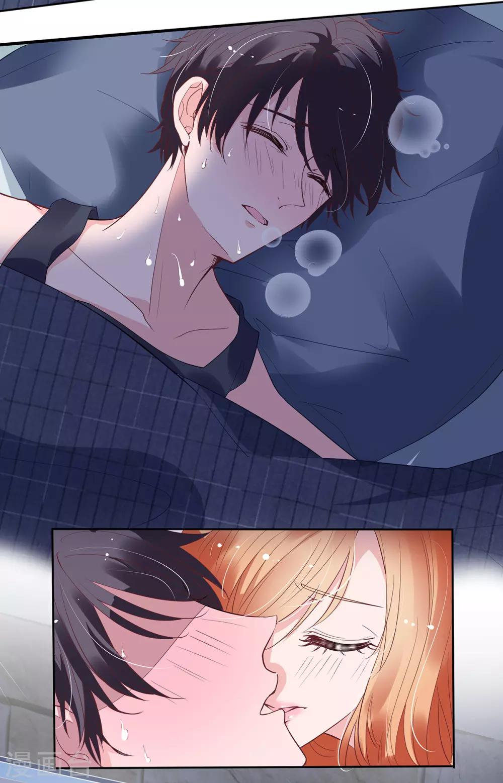 第2季7话 别无选择18