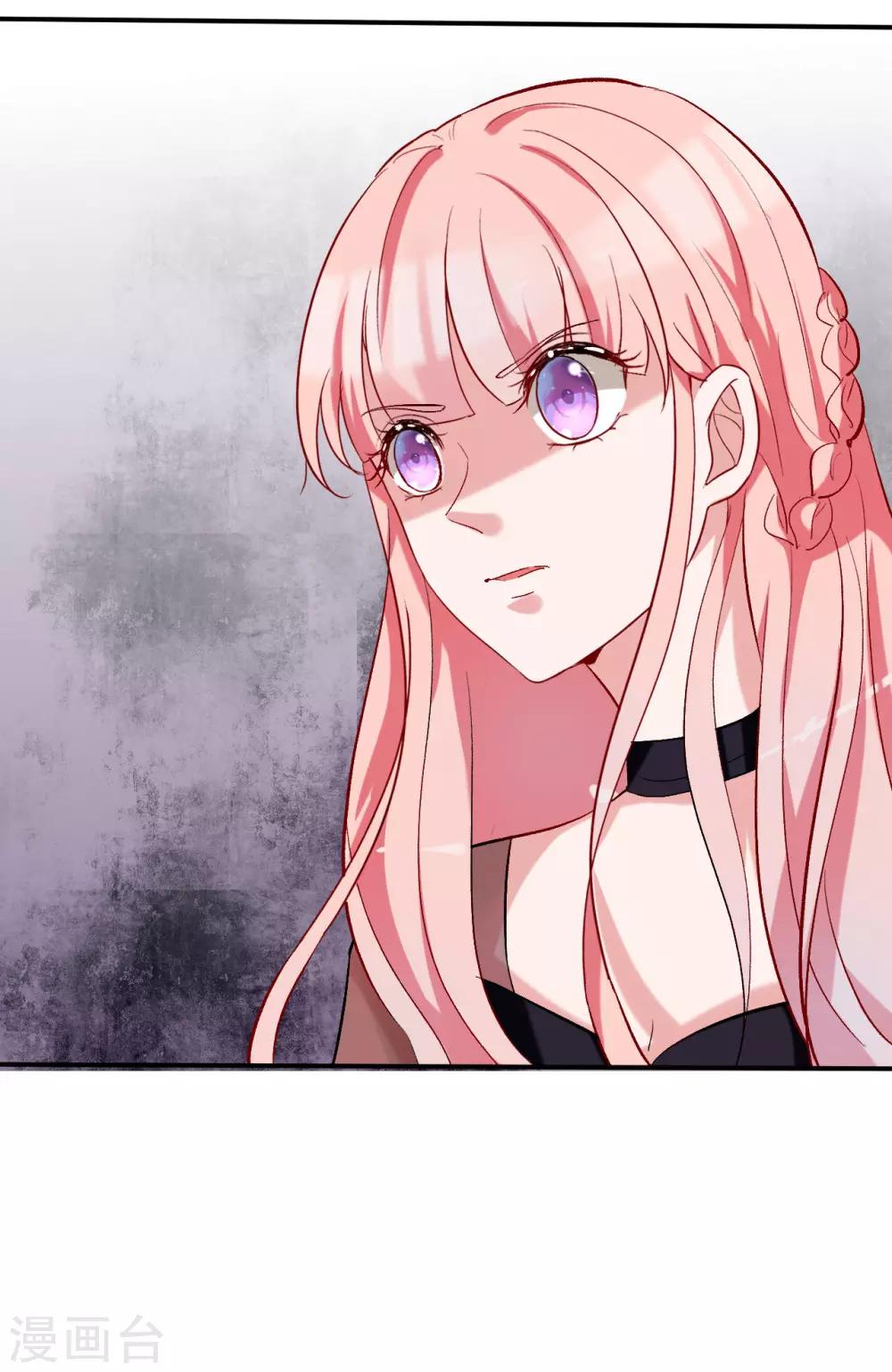 第63话 结束？开始？18