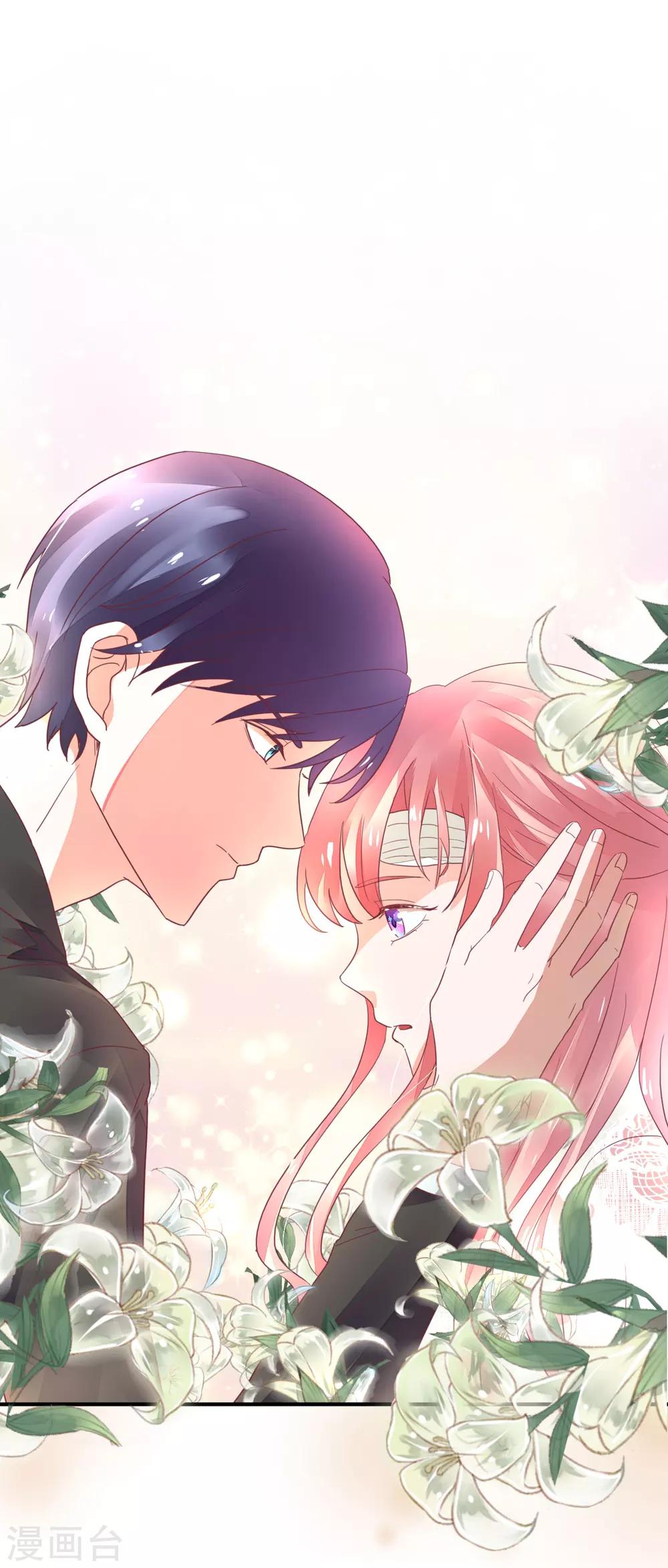 第30话 不能离婚吗？1