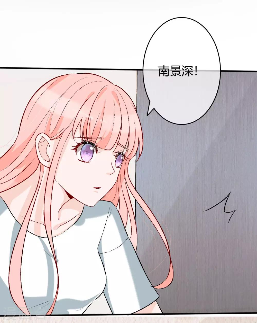 第54话 带我去见他！10
