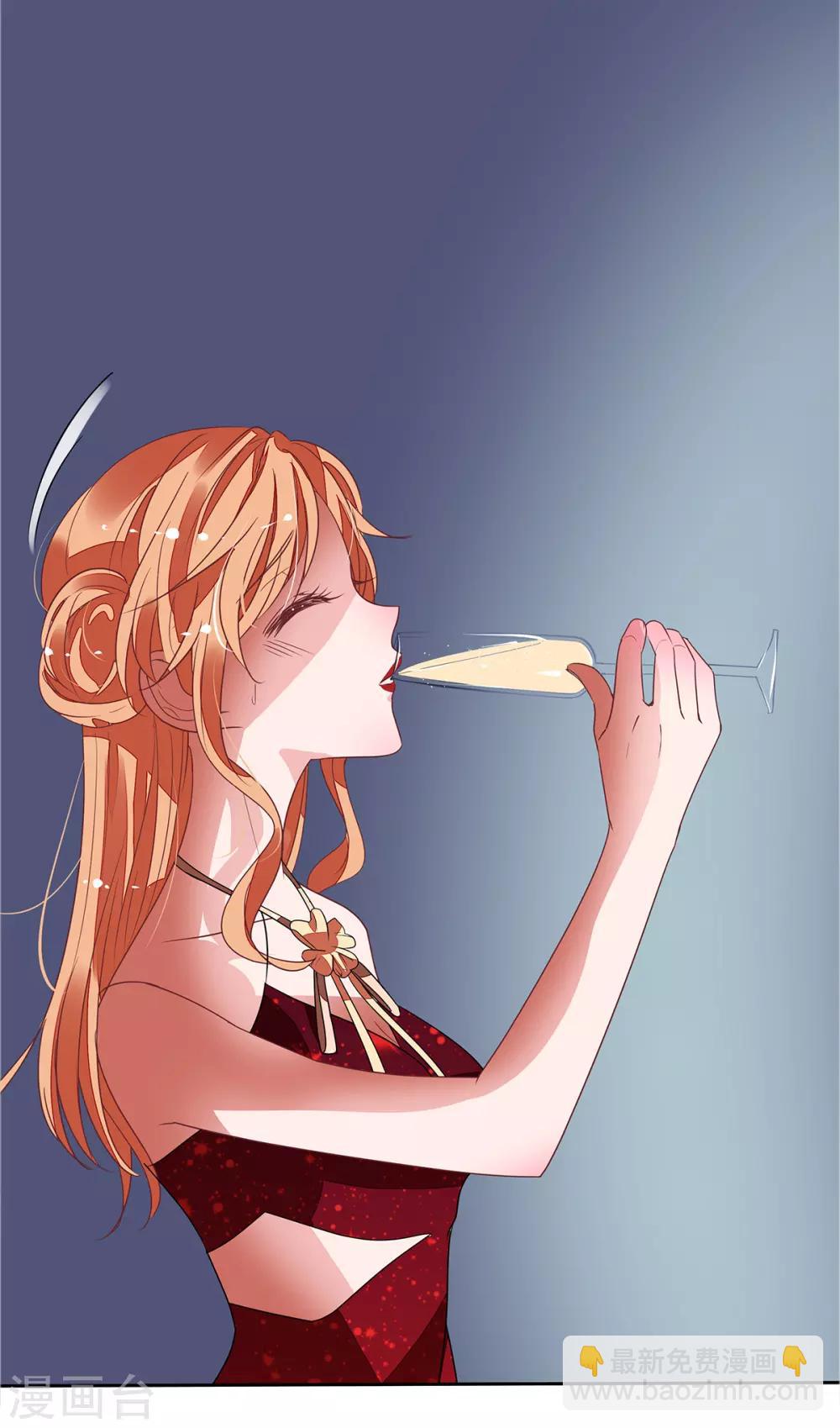 第2季16话 不能让她一个人！10