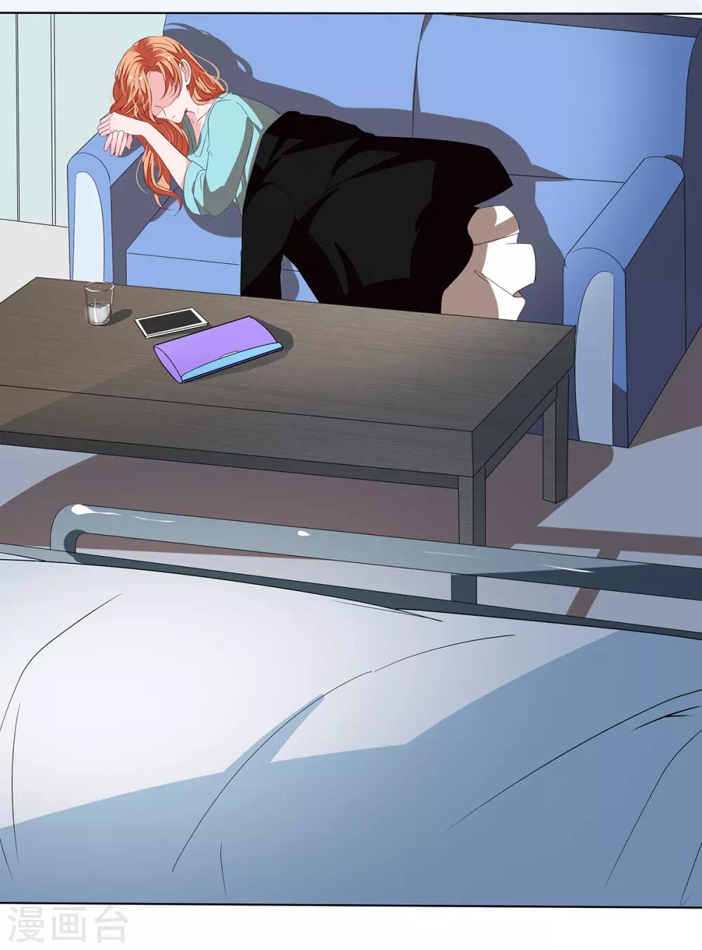 第2季20话 值得吗？7