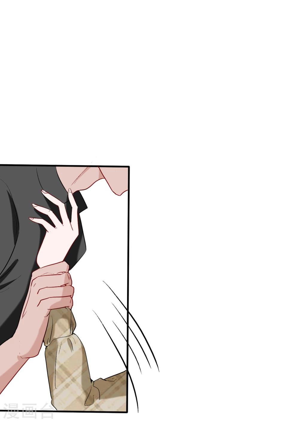 第49话 被绑架3