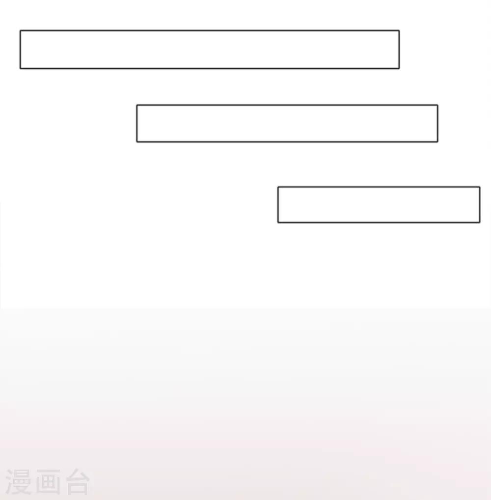 第2季24话 你别乱来啊！13