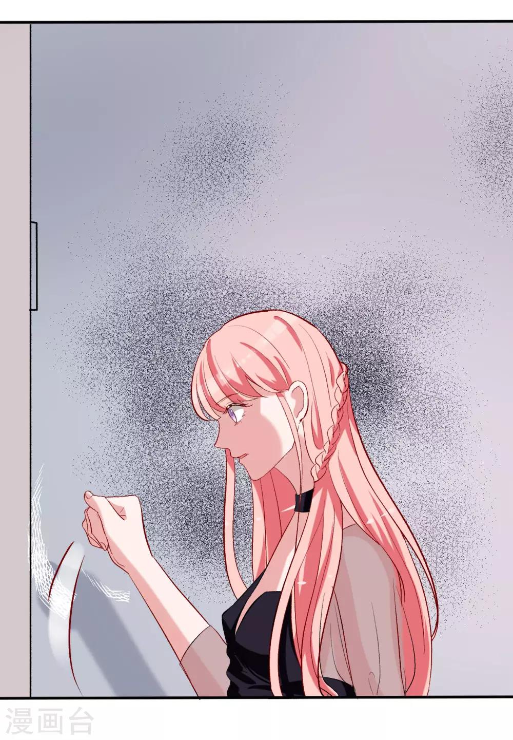 第63话 结束？开始？15