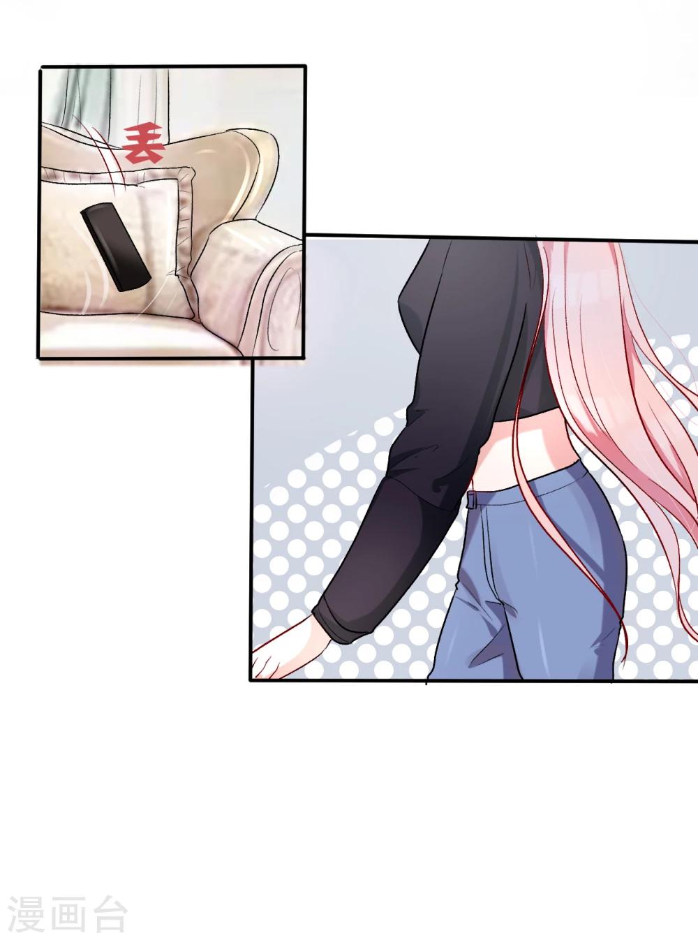 第63话 结束？开始？2