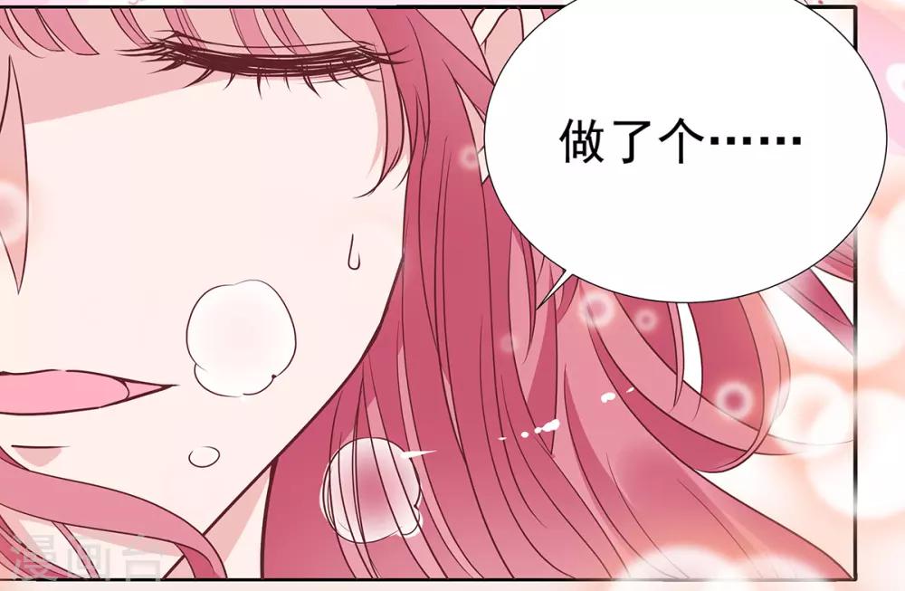 第2季33话 伤与失望……18