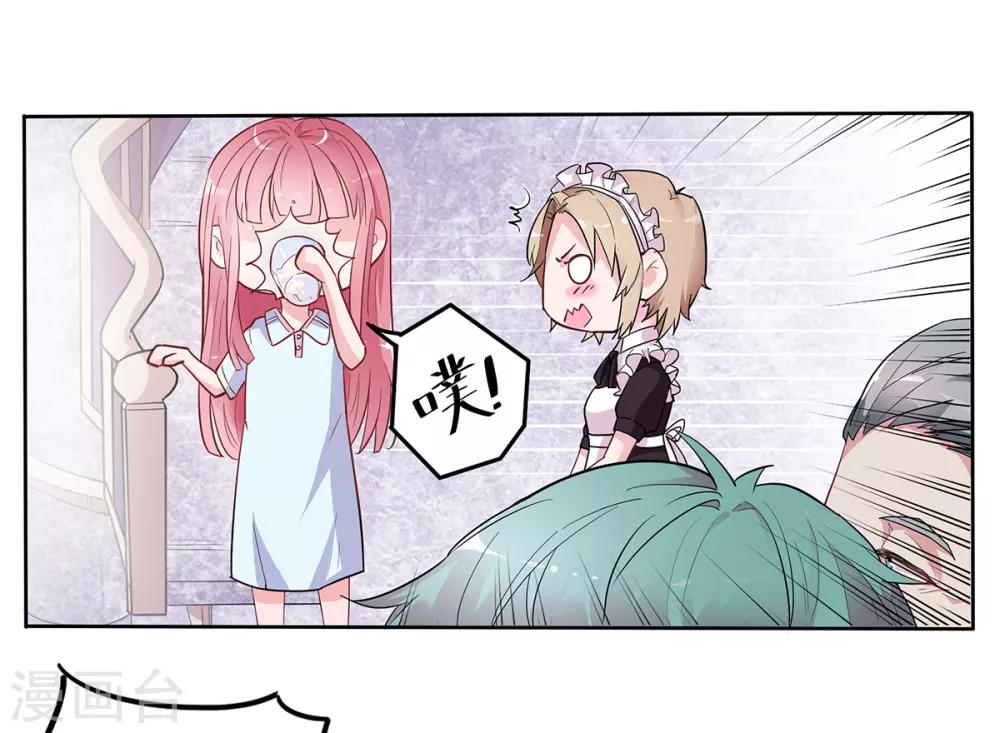 第2季1话 同居开始3