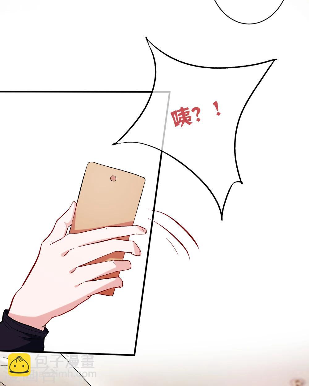 第63话 结束？开始？4