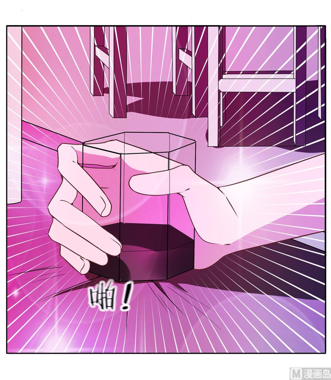 第二季 第33话 伤与失望2