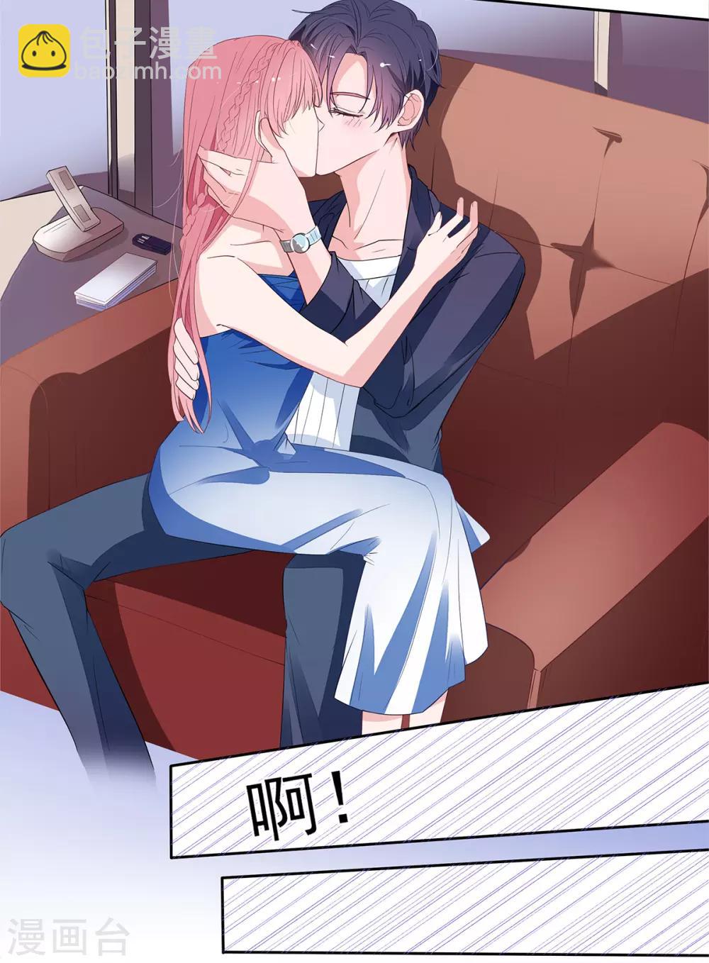 第2季5话 和老婆亲热都不避人的吗？25