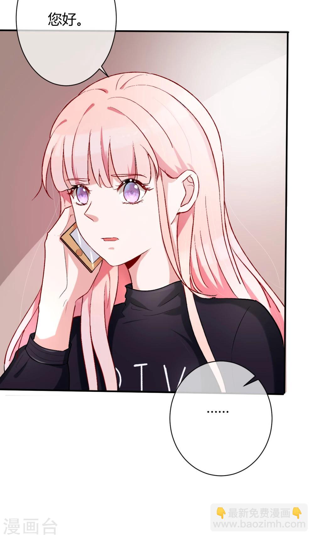 第63话 结束？开始？7
