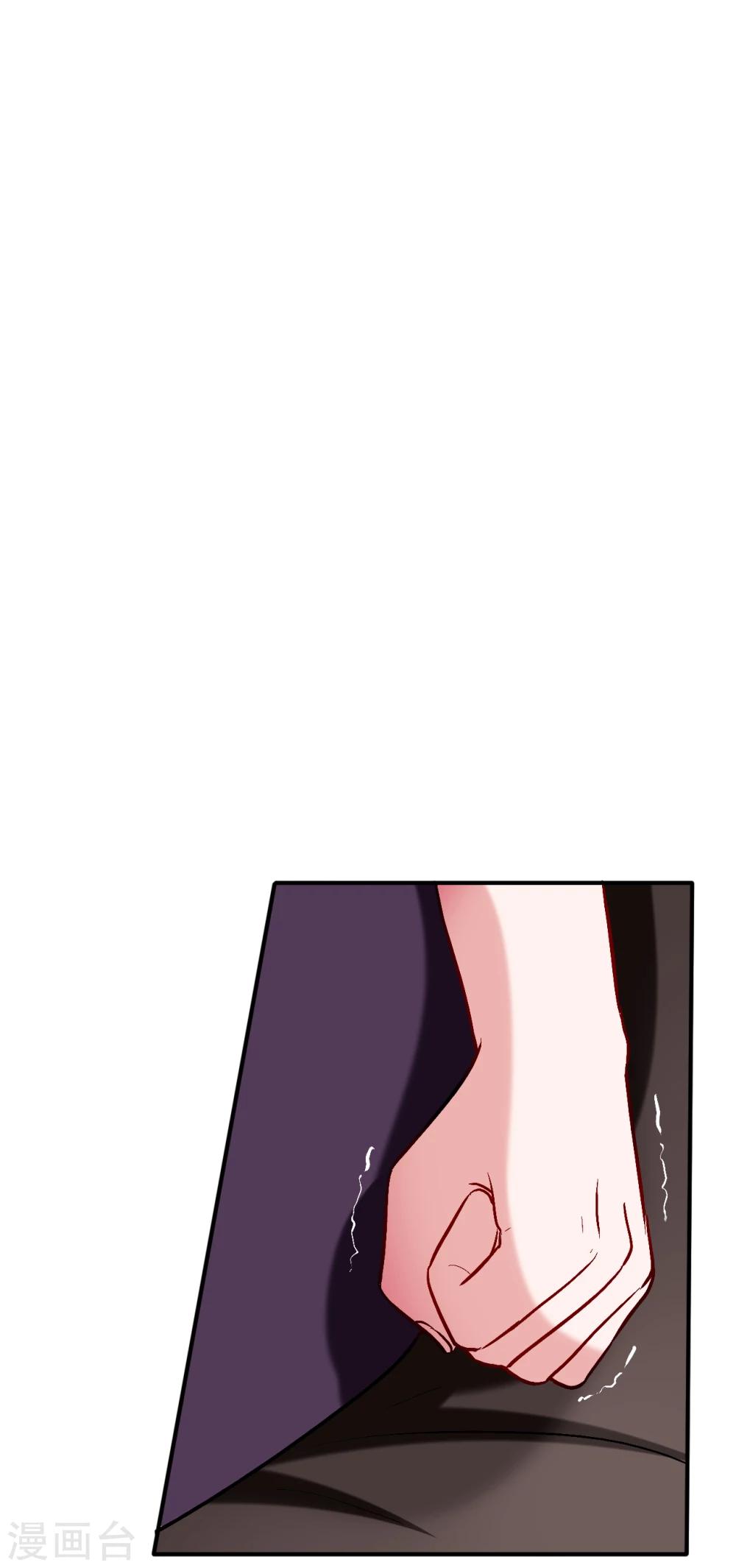 第57话 暴风雨前的宁静7