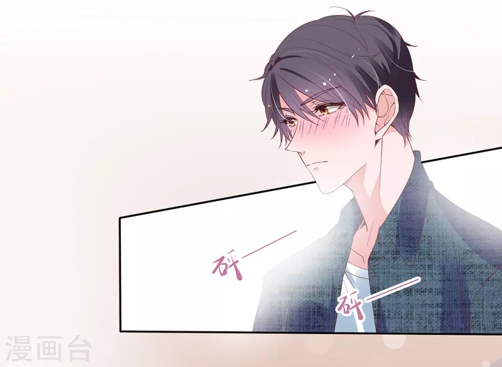 第2季7话 别无选择3