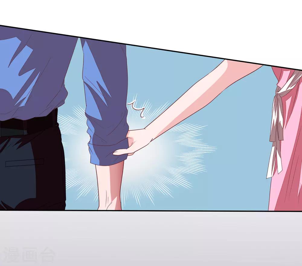 第2季13话 他来了！23