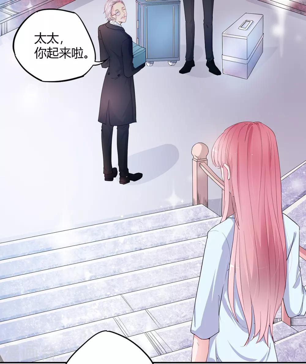 第2季1话 同居开始1