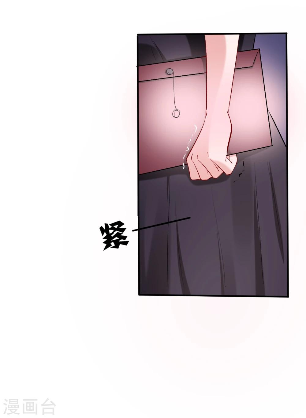 第63话 结束？开始？16