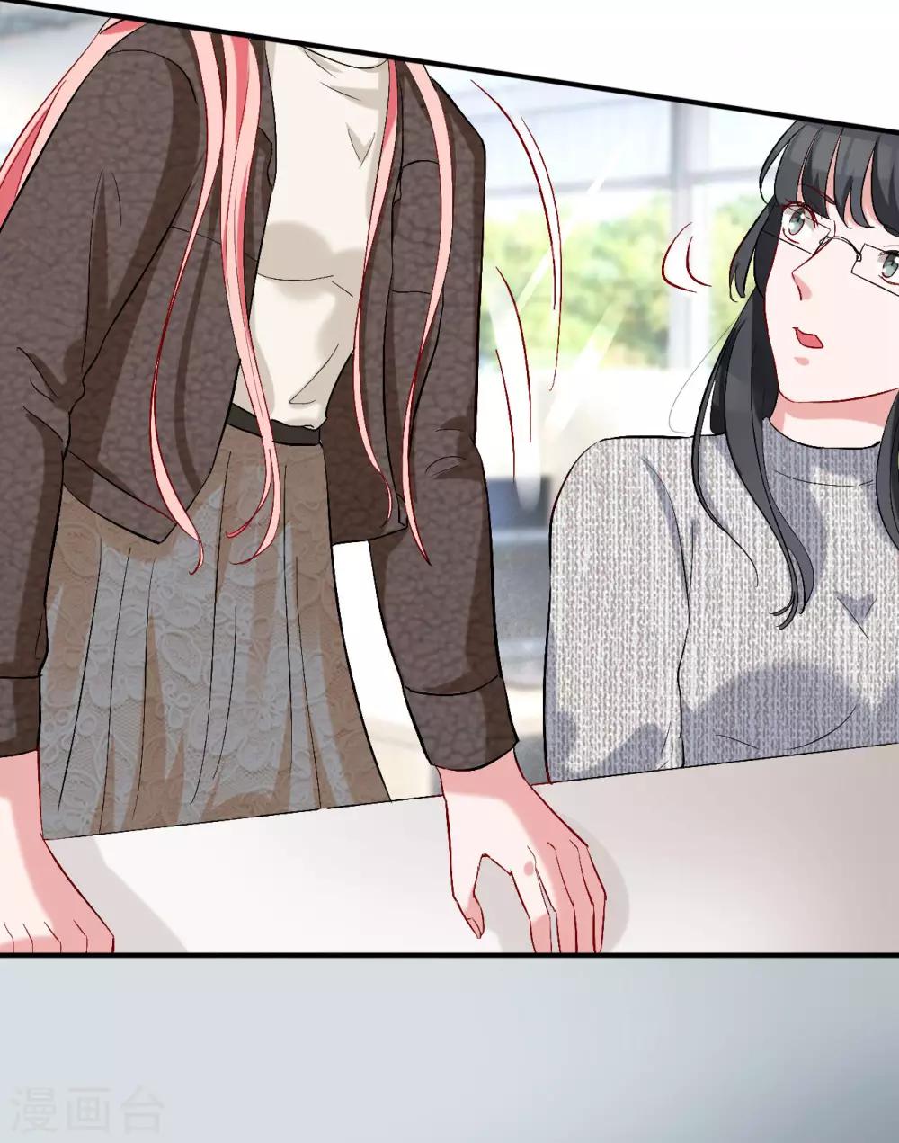 第60话 自作多情6