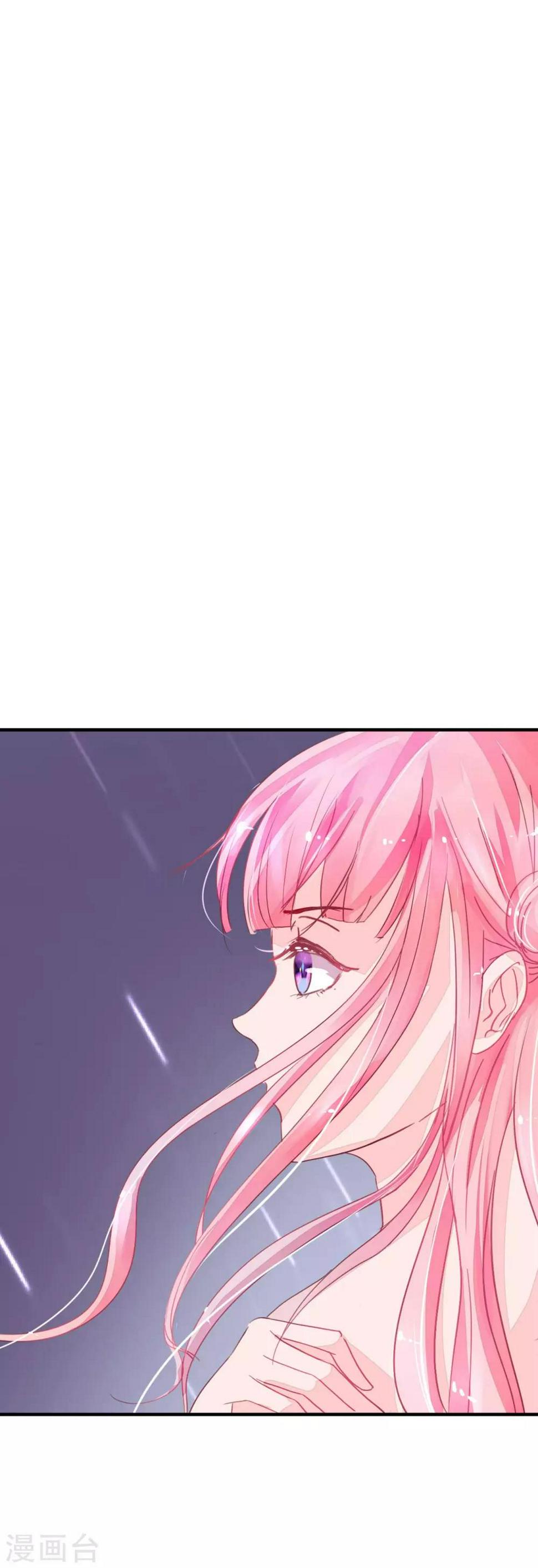 第6话 婚礼上的激情2