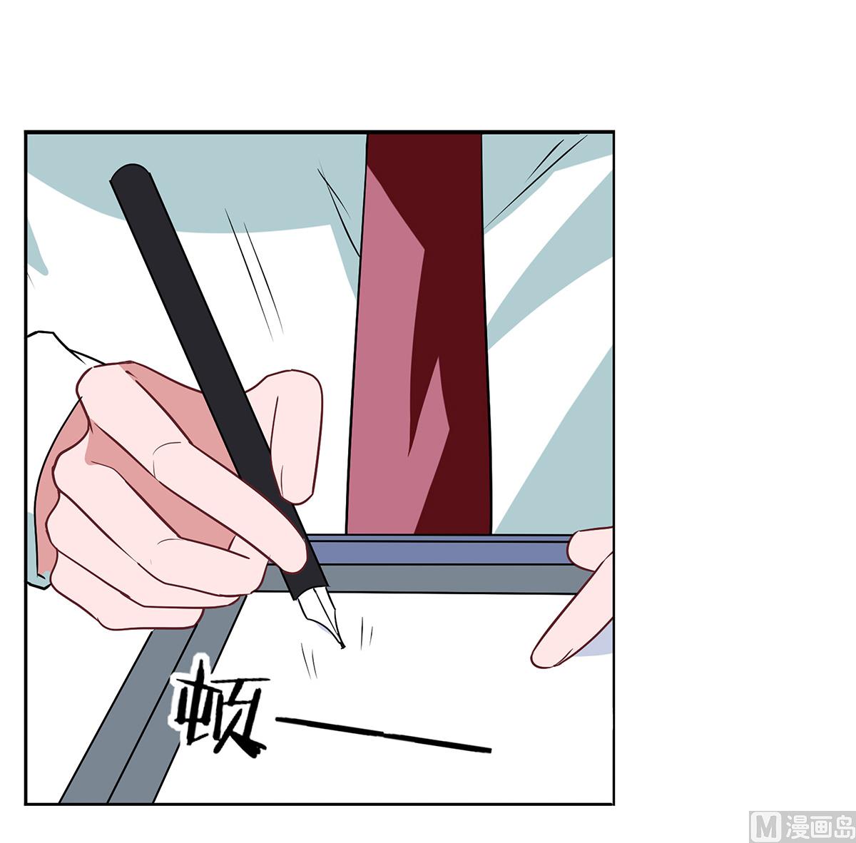 第二季 第33话 伤与失望33