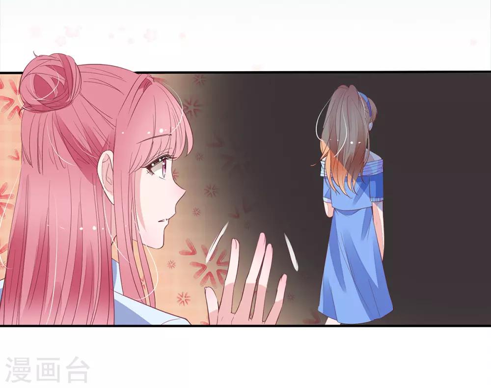 第2季6话 一脸春心荡漾26