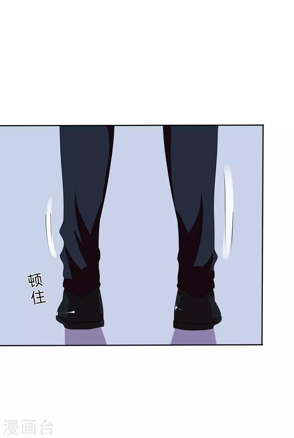 第2季14话 败给你了！3