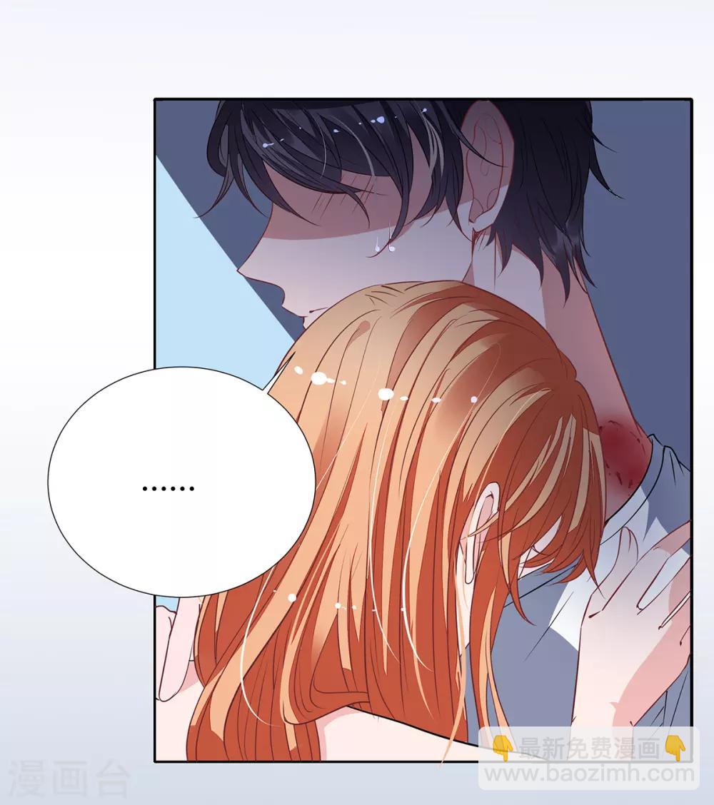 第2季18话 晚了16