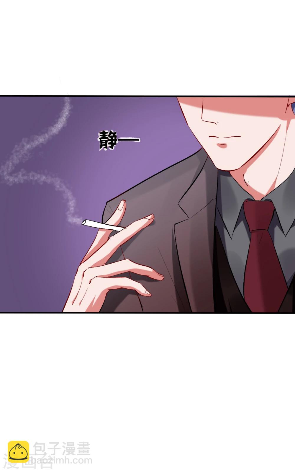 第63话 结束？开始？21
