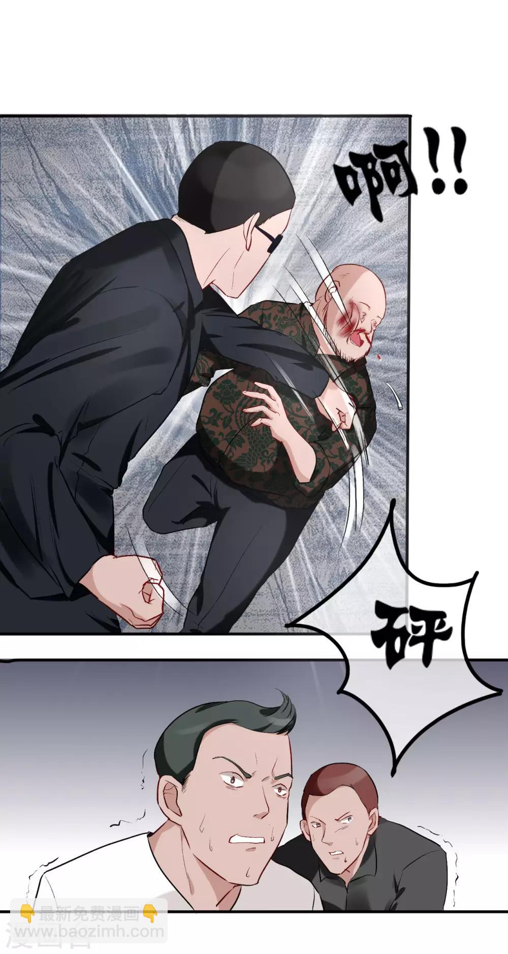 第50话 乖，四爷来了5