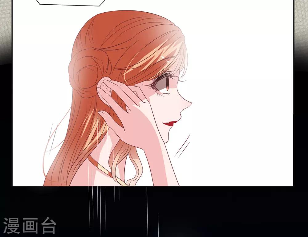第2季17话 回不去了26