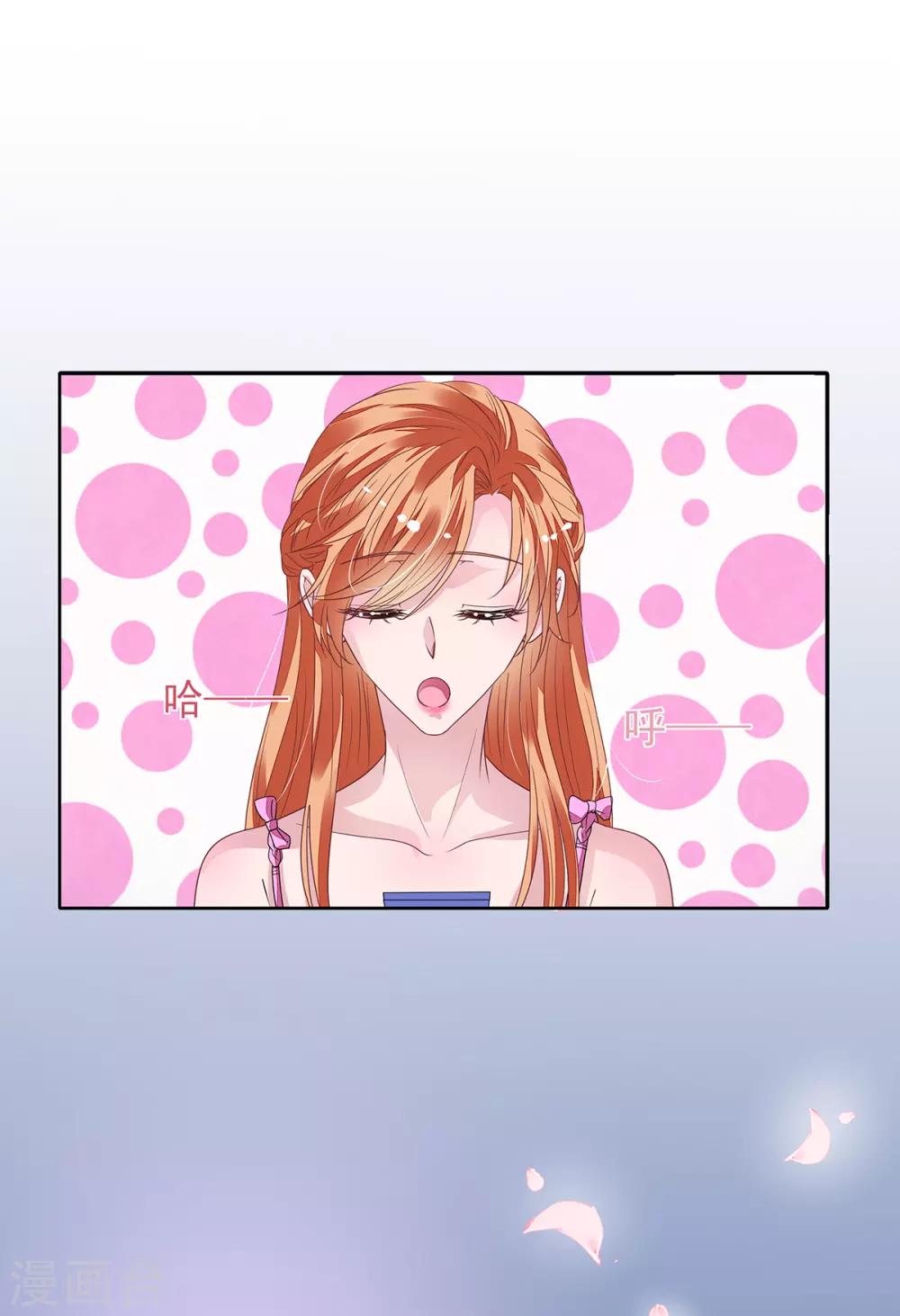 第2季13话 他来了！16