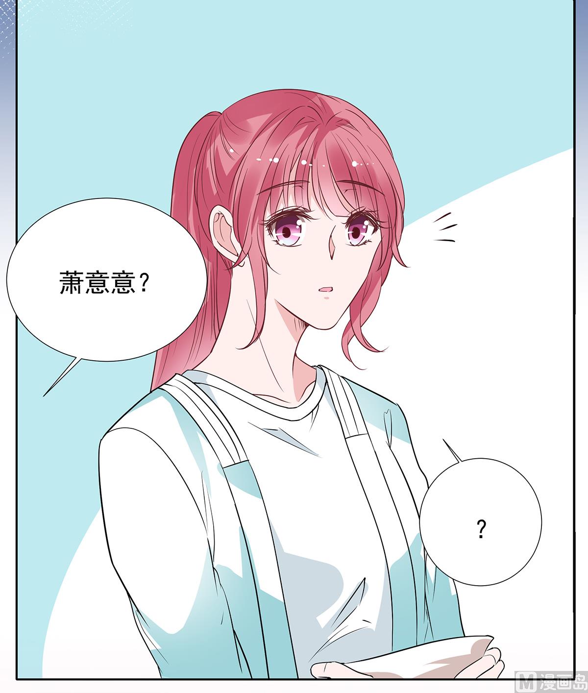 第二季最终话 再见27