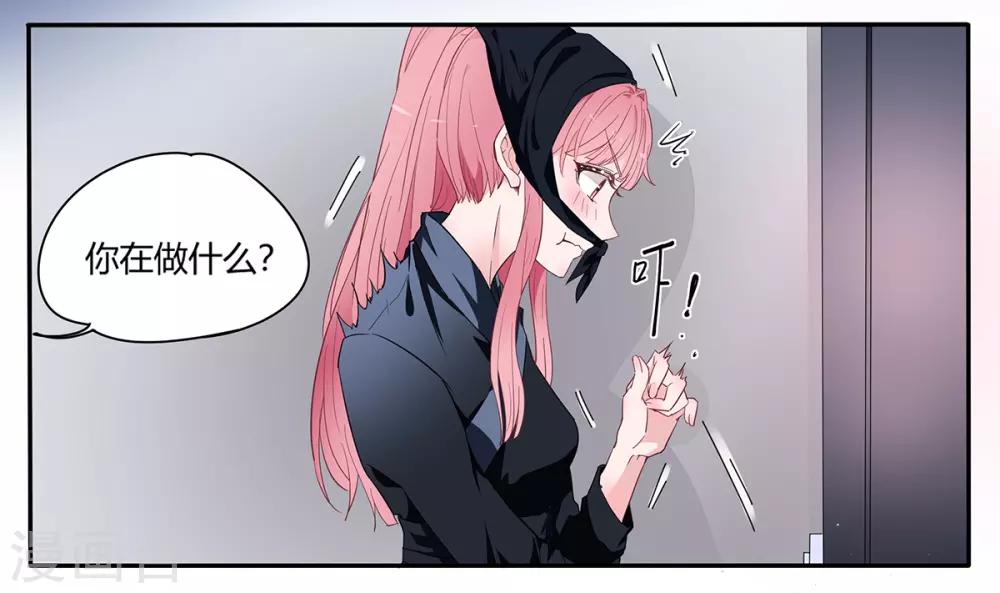 第2季1话 同居开始15