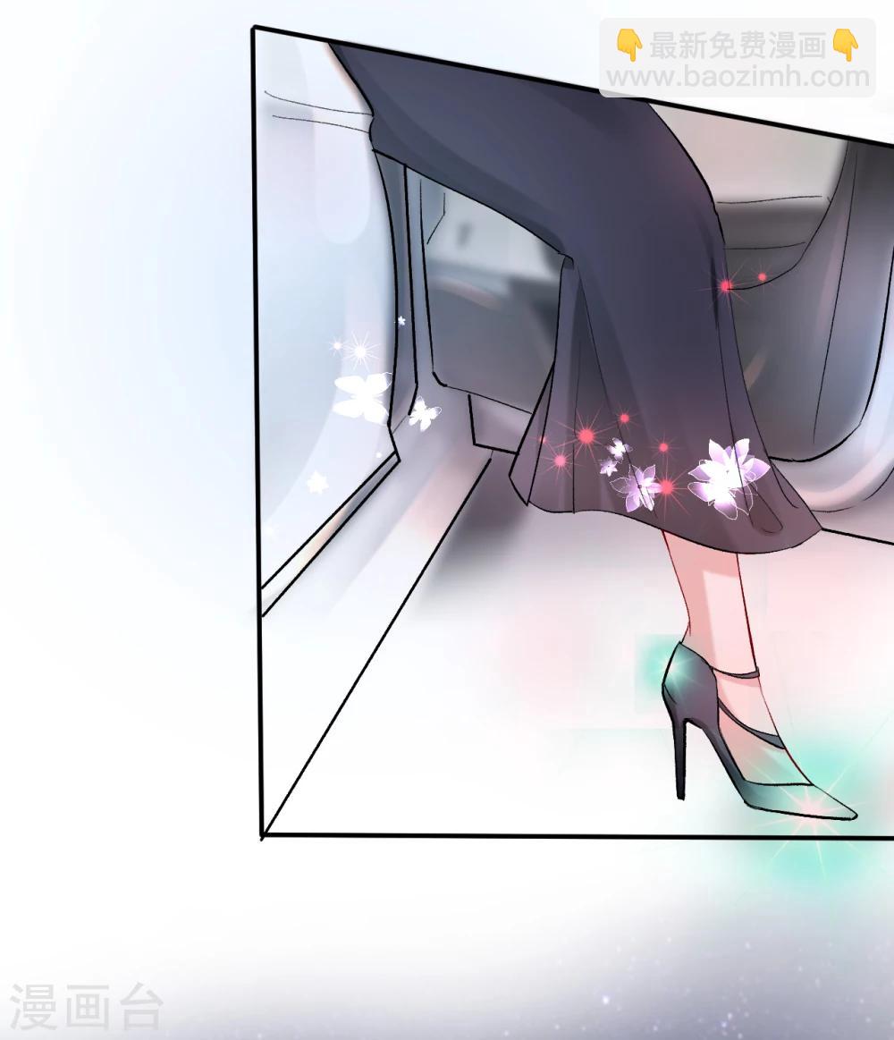 第63话 结束？开始？13