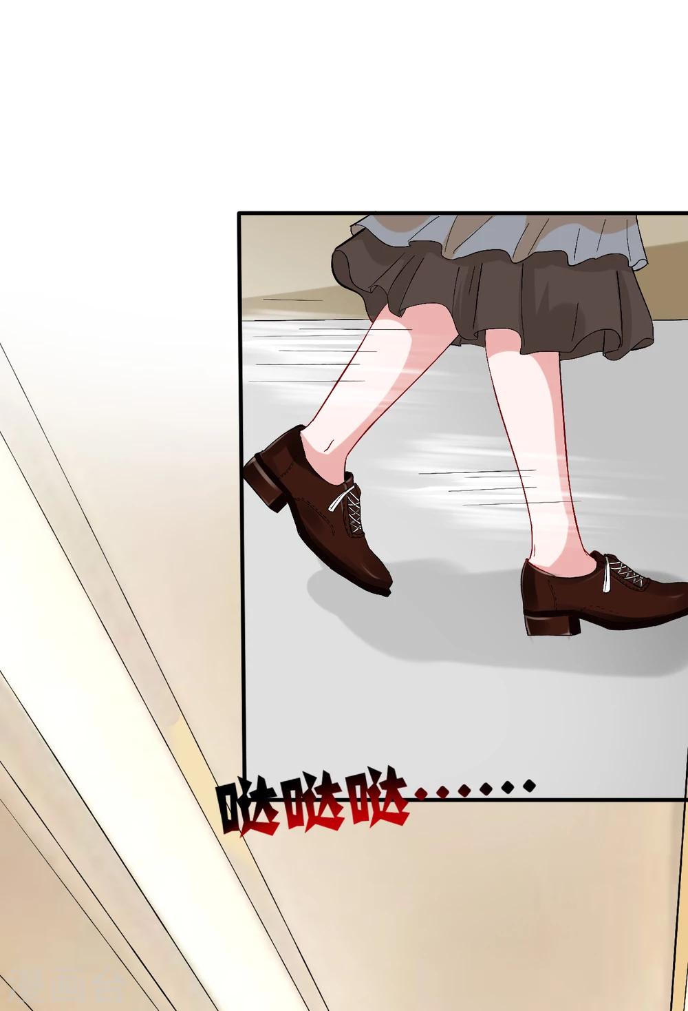 第60话 自作多情17