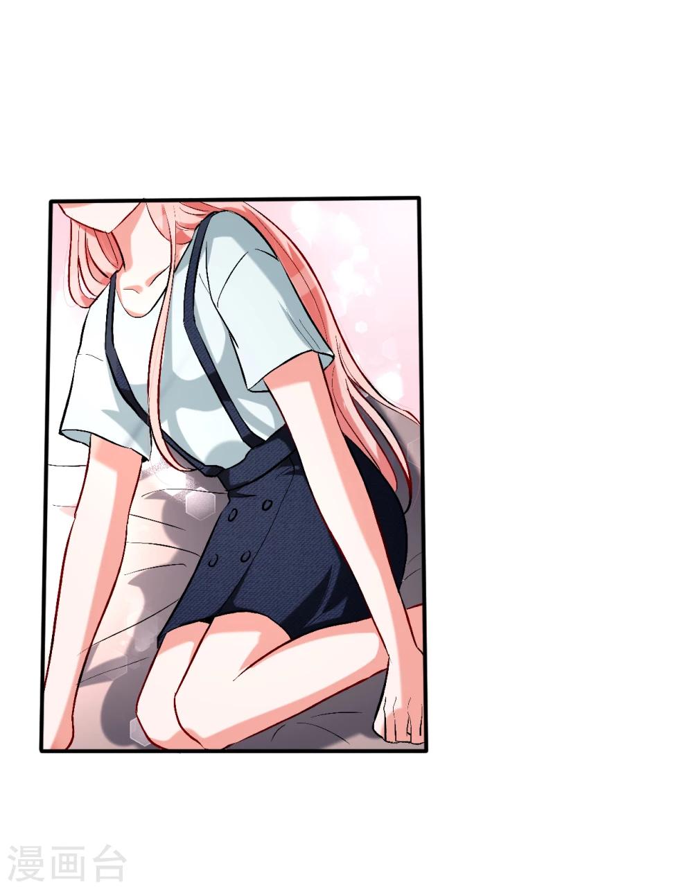 第55话 撩到四爷了！6