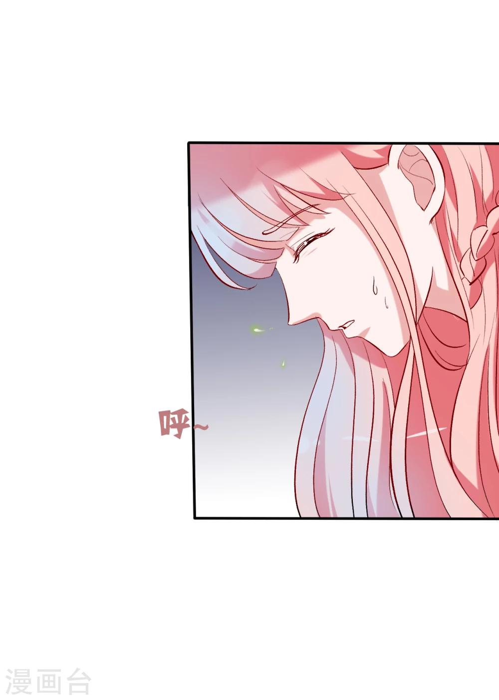 第63话 结束？开始？17