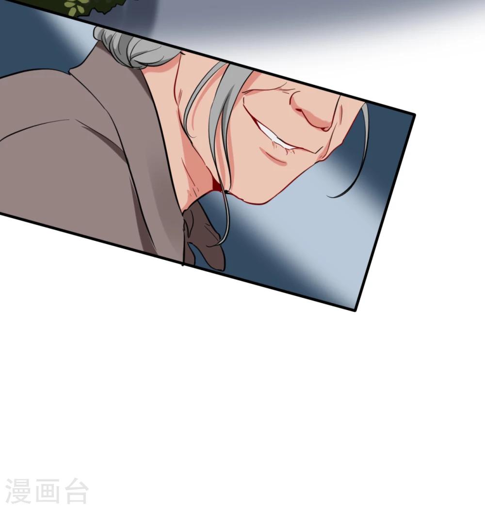 第48话 偷拍猛料21