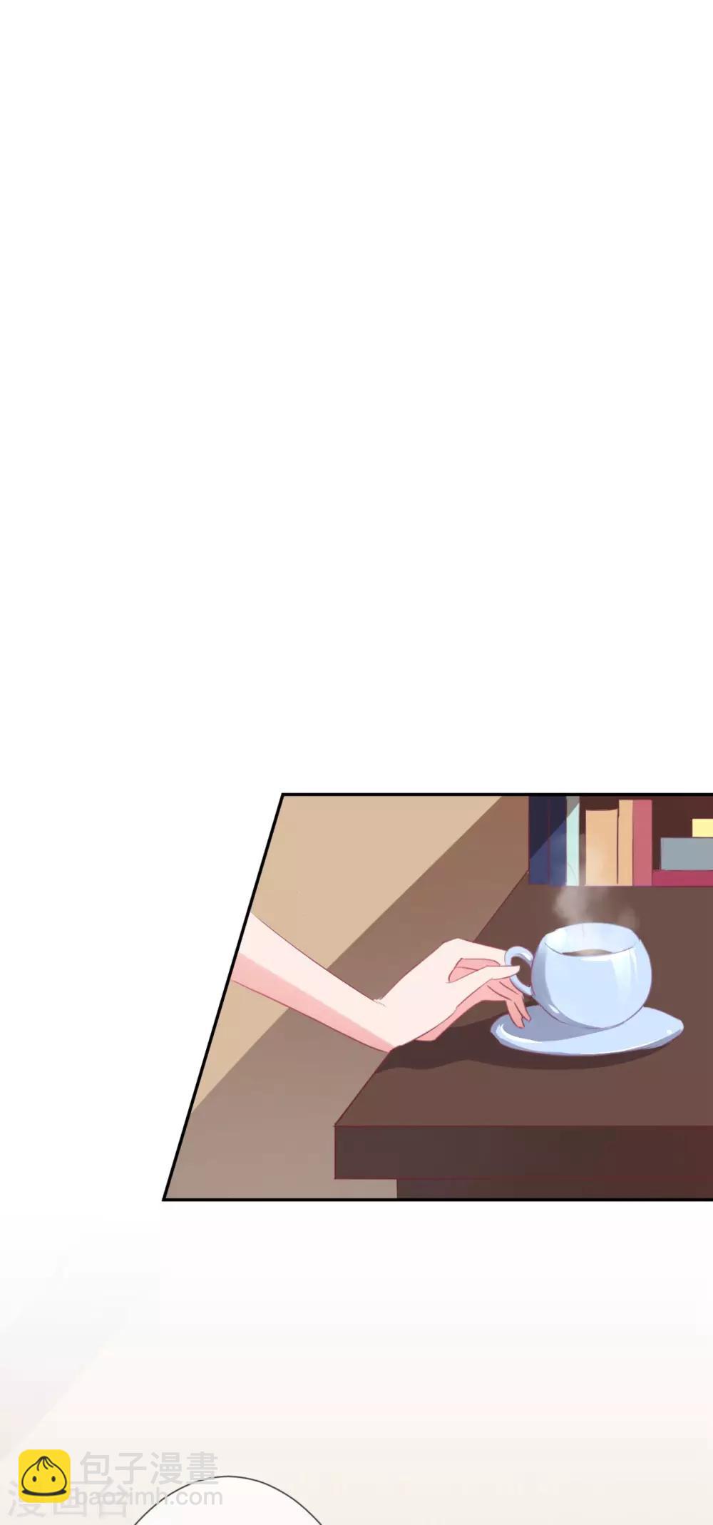 第10话 南四爷是新副总14