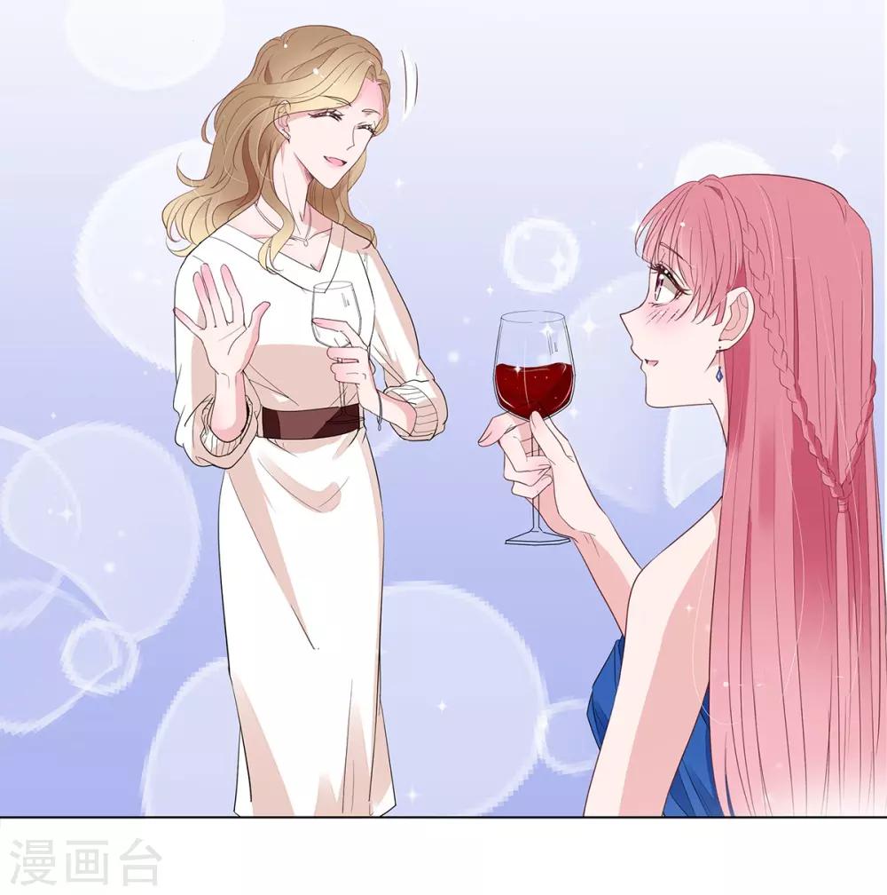 第2季4话 她没资格13