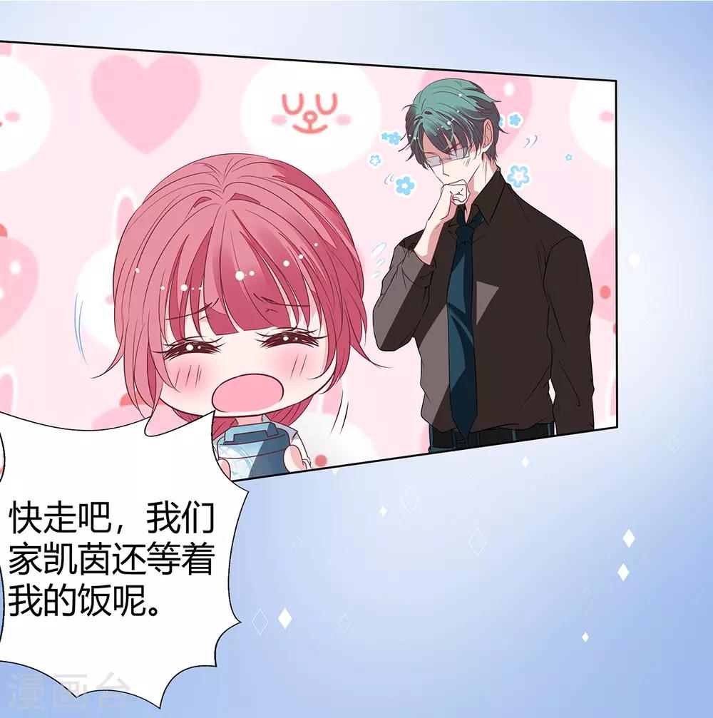 第2季20话 值得吗？4