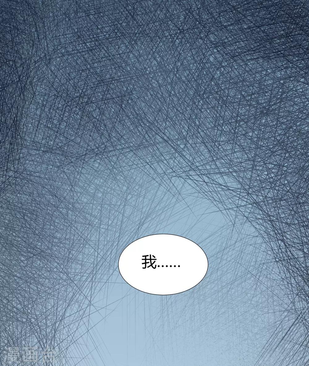第2季22话 我想试试24