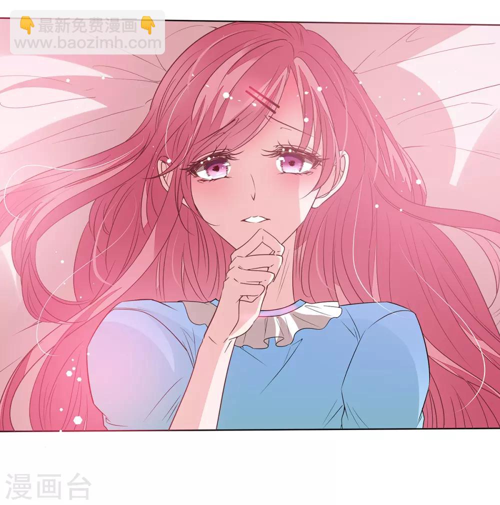第2季22话 我想试试15