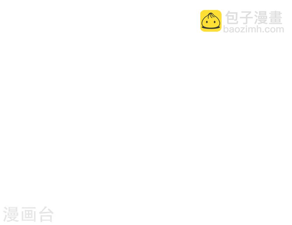 第2季20话 值得吗？29