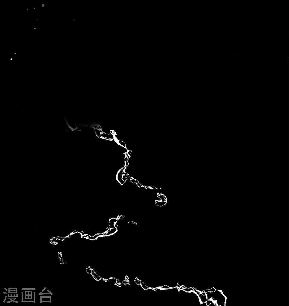 第2季3话 她是我老婆19