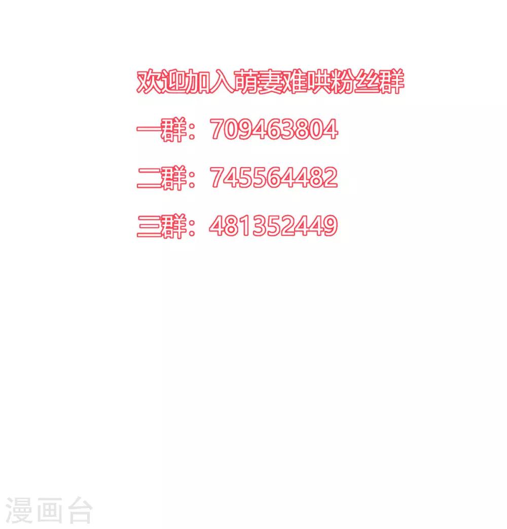 第2季23话 更好的选择19
